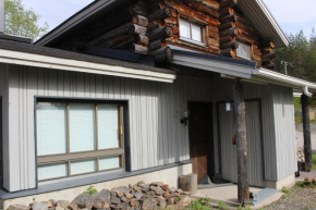 Rukaköngäs D 17, Ruka